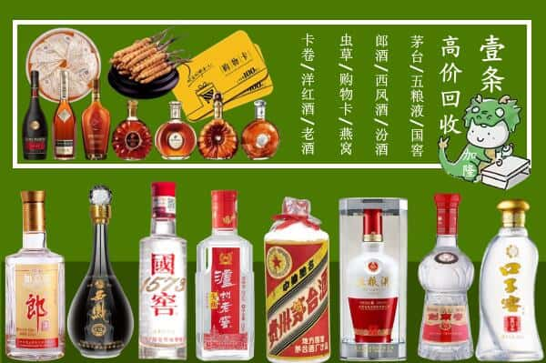 阳江阳春市跃国烟酒经营部